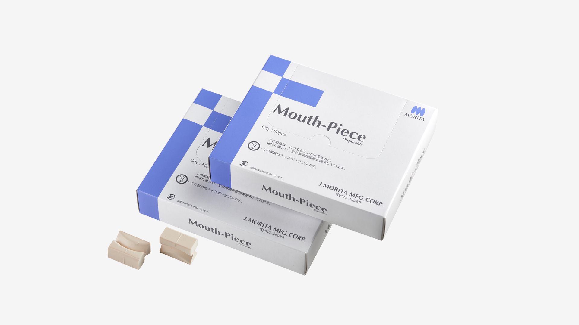 Bretagne Service Dentaire Materiel Dentaire Rennes 23461 2 1022 001 1920x1920