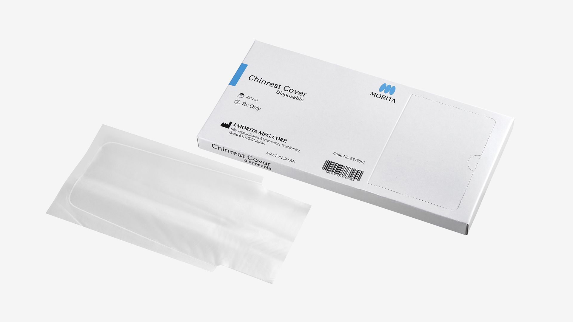 Bretagne Service Dentaire Materiel Dentaire Rennes 23462 2 1022 002 1920x1920